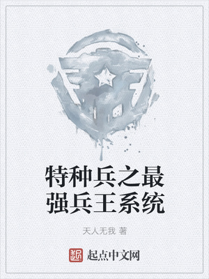 火车没信号玩什么游戏