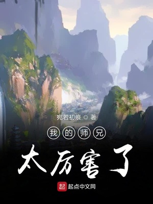 麻山药生吃有毒吗